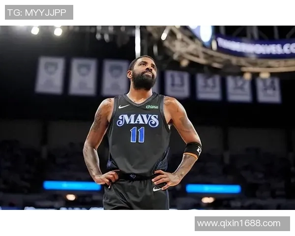 凯里欧文的篮球传奇之路与个人成长故事探秘