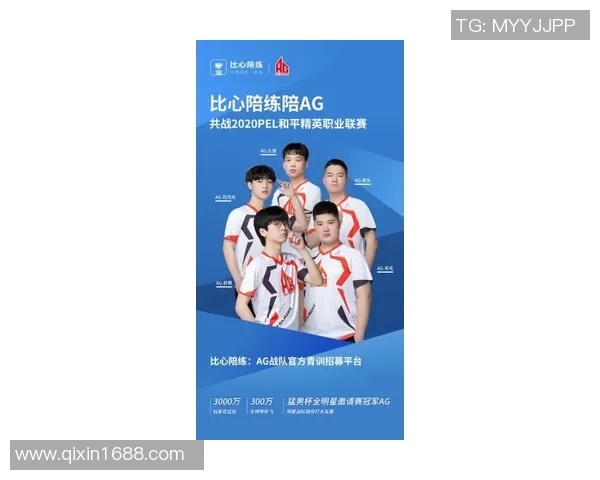 王少杰：从青涩少年到职场精英的成长之路与人生哲学探索